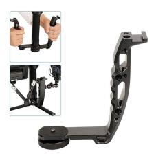 UURig DH03 DJI ve Zhiyun Gimballar İçin L Bracket