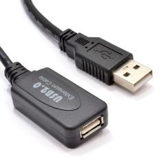 S-Link SL-UE140 Aktif Usb Uzatma Kablosu 20m