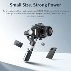 Zhiyun Crane M2 S Gimbal Stabilizer