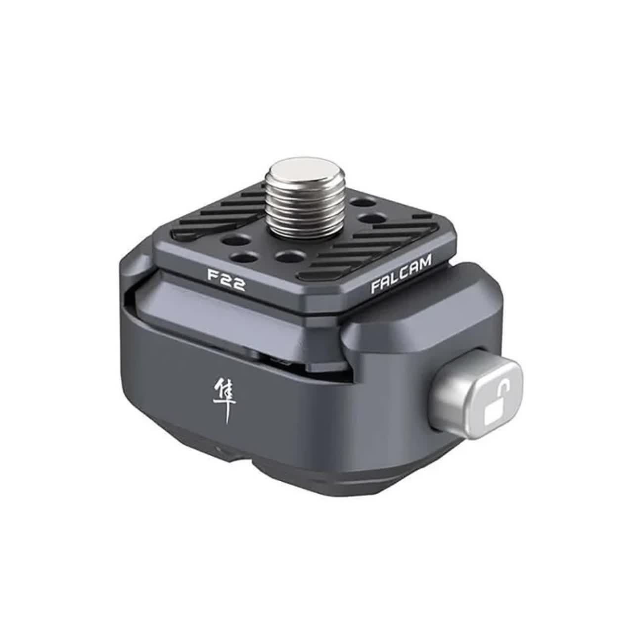 Kit De Libération Rapide FALCAM F22 V2 - Compatible Avec NATO-F22A4404, Charge 5 Kg, Alliage Aluminium