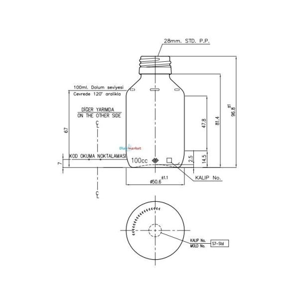 Borox Cam Amber Şişe 100 ml - Kilit Kapaklı Şişe Kahverengi