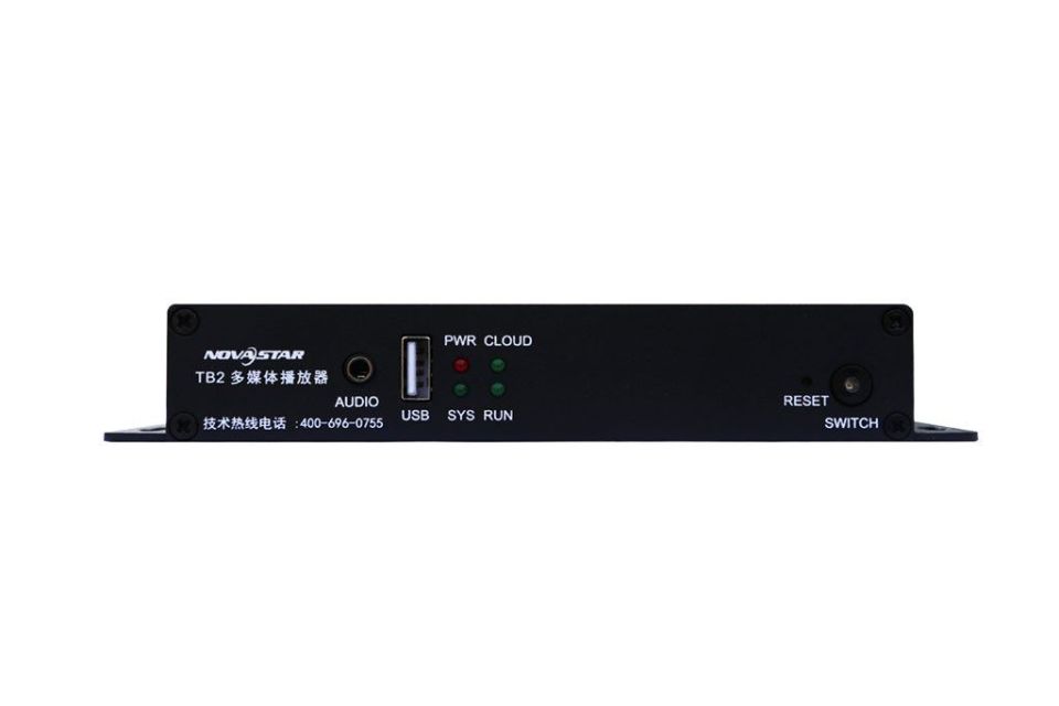 NovaStar TB2-4G