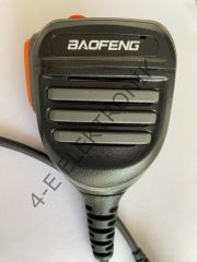 BAOFENG UV-9R YAKA MİKROFONU