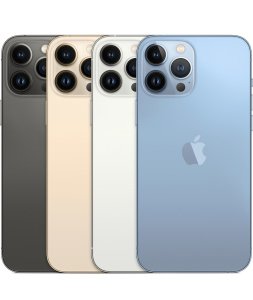 Apple iPhone 13 Pro GÜMÜŞ - 512 GB