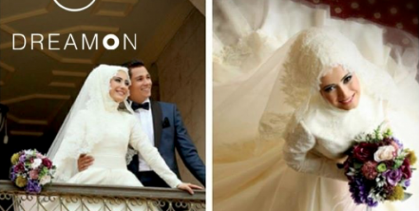 Hijab Wedding Dress Fashion and Latest Trends