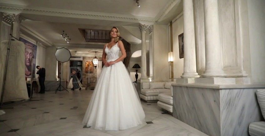 What is A Form Wedding Dress?