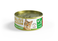 Nutri Feline Tahılsız Ton Balıklı Ve Alabalıklı Kedi Konservesi 85 gr