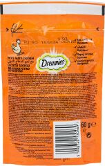 Dreamies Tavuklu Kedi Ödül Maması