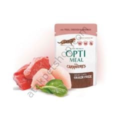 Optimeal Süper Premium Dana Etli - Tavuk Filetolu - Ispanaklı Sos İçerisinde Tahılsız Pouch Kedi Maması 85 Gr