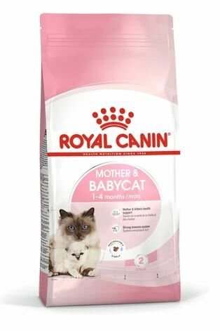 Royal Canin Mother and Babycat 2 Kg Anne ve Yavru Kedi Maması