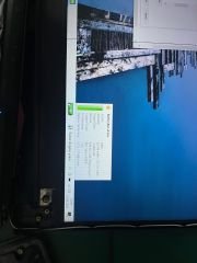 Orijinal Acer Nitro AN515-45 Batarya AP18E8M