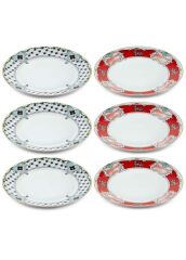 The Mia DNR0058 Amore Servis Tabağı 6 Lı Set - 27 Cm