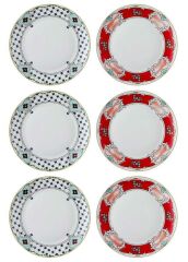 The Mia DNR0058 Amore Servis Tabağı 6 Lı Set - 27 Cm