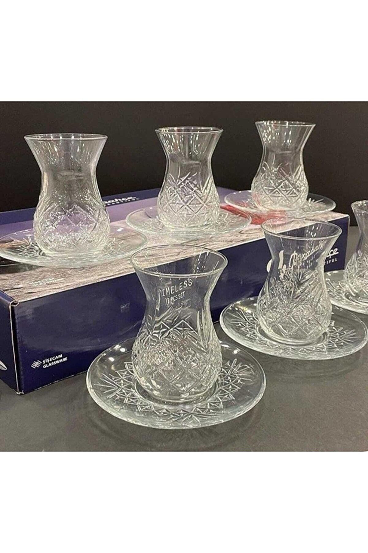 Paşabahçe 96992 Tımeless 6 Lı Çay Seti