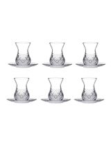 Paşabahçe 96992 Tımeless 6 Lı Çay Seti