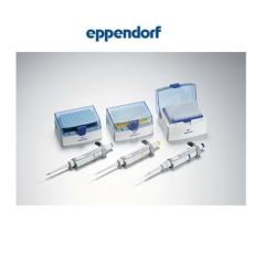 EPPENDORF Ayarlanabilir Pipet Seti Option Pack 1 0.5 - 10µl / 10 - 100µl / 100-1000 ul 3120000909