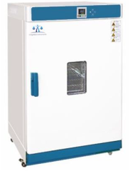 Weightlab Instruments WF-HT125 Etüv