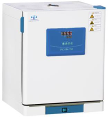 Weightlab Instruments WF-LT125 İnkübatör