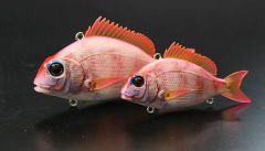 Little Jack Charikom 75 mm 30 gr Vib Yem
