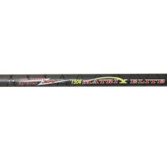 Captain 1504 Matrix Elite Tele 420 cm Surf Kamış 150-250GR Atar
