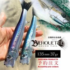 Little Jack Bilhouette Popper 135mm 37gr Suni Yem