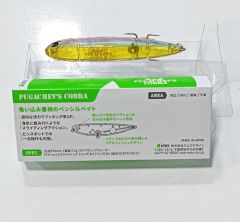 Ima Pugachev's Cobra 90MM 12GR Sahte Balık -#Z2654