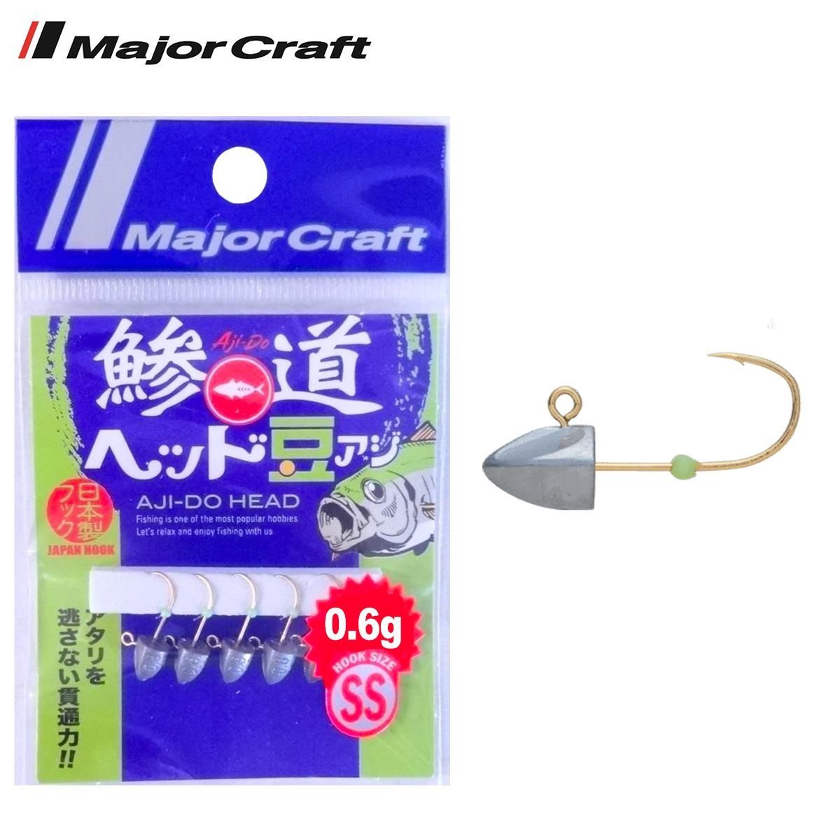 Major Craft Ajido Jighead 0.6gr - SS (5 Adet)