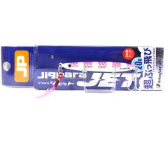 Major Craft Jigpara JPS-JET 20gr  77 mm #026 Zebra Pink