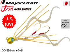 Major Craft Nano Rubber 1.5gr