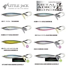 Little Jack Metal Adict ZERO 82mm 60gr