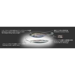 Little Jack Forma Spoon 67mm 28gr Kaşık