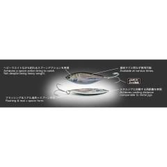 Little Jack Forma Spoon 72mm 38gr Kaşık