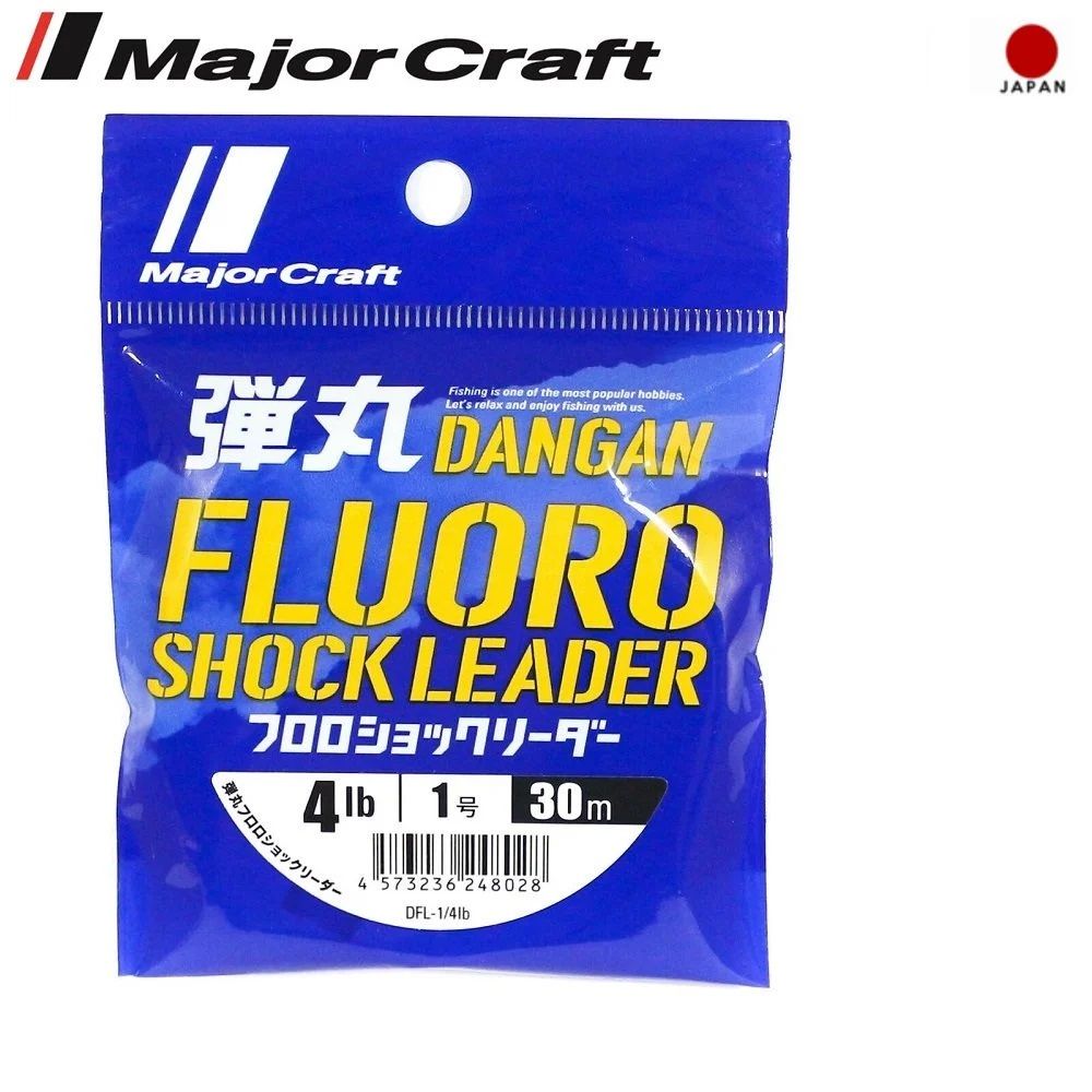 Major Craft Dangan Fluoro Shock Leader  DFL-1/0.165mm/4Lb/2.4kg./30mt.