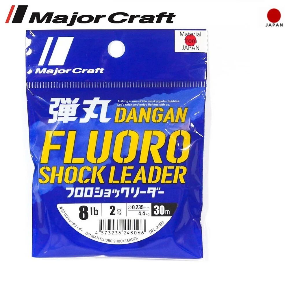 Major Craft Dangan Fluoro Shock Leader DFL-2/0.235mm./8Lb/4.4kg./30mt.