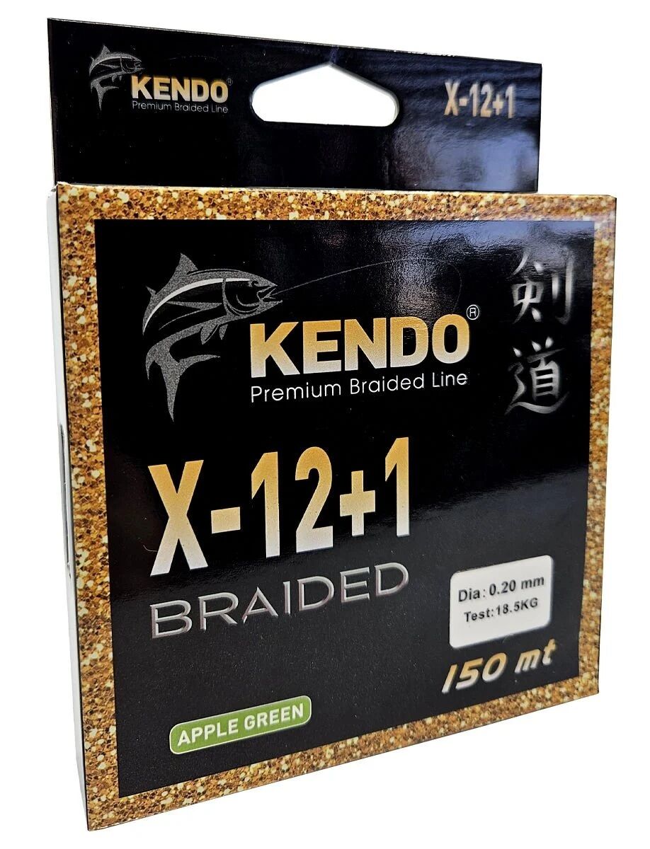 Kendo X-12+1 Braided 150m Apple Green Örgü İp 0,18 mm