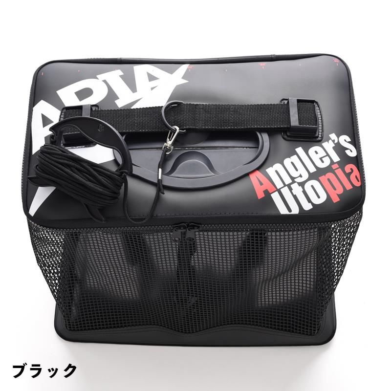 Apia Pakasuka Livar Medium Renk: Black
