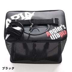 Apia Pakasuka Livar Medium Renk: Black