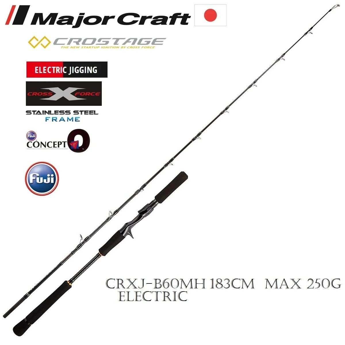 Major Craft Crostage CRXJ-B60MH /DENDOU Electric Tetikli Jigging Kamış 183cm Max 250g(S2P)