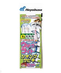 Hayabusa HA 282 LRF Jigging Sabiki 2li Çaparili SET 7 gr LRF Jig Suni Yem