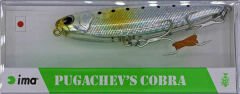 İma Pugachev's Cobra 90 Mm 12 Gr Sahte Balık - Renk #Z2134