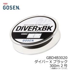 Gosen Diver X8 BK Bot Game PE 8 Örgü 300mt Black Line