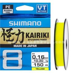 Shimano Kairiki 8 150m Yellow 0.160mm/10.3kg Örgü İp