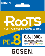 Gosen X8 Roots PE 8 Örgü Spin İp Misina 300mt Multi Color