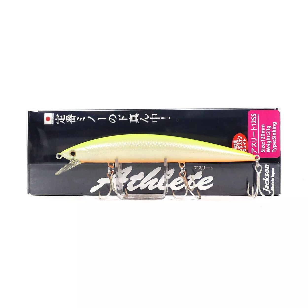 Jackson Athlete 12SS 12 cm 21 gr Maket Balık Renk:  PCO