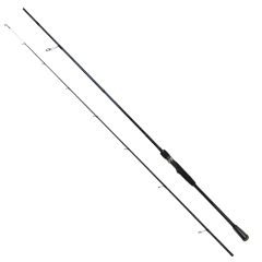 Captain 1461 İntegra Spin 2 Parça Spin Kamış 8-28gr Atar