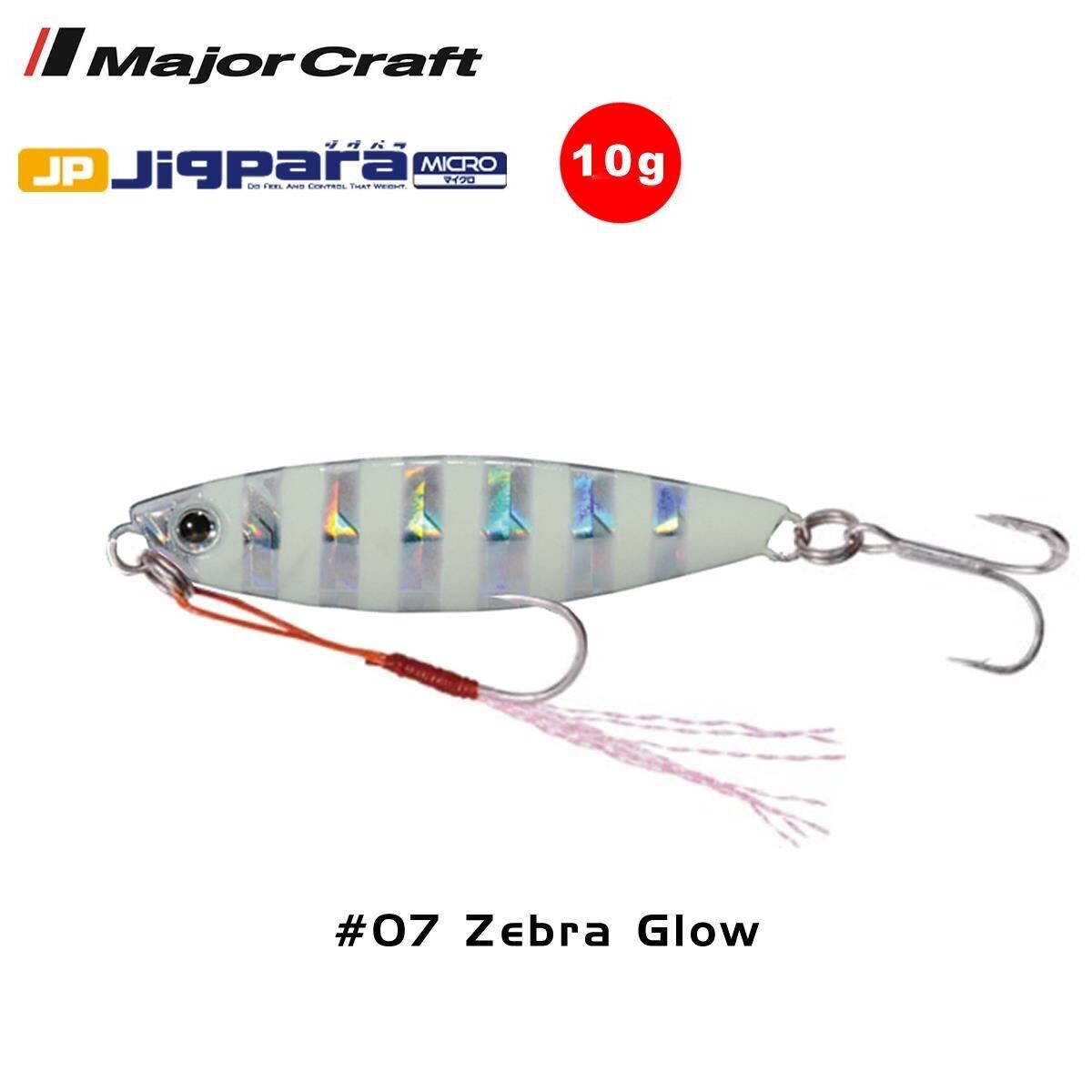 Major Craft Jigpara Micro JPM-10gr 50mm #07 Zebra Glow