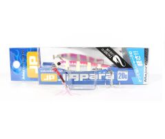 Major Craft Jigpara Short JPS-20gr 62mm #26 Zebra Pink