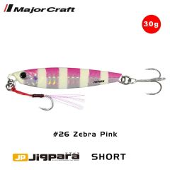 Major Craft Jigpara Short JPS-30gr 70mm #26 Zebra Pink
