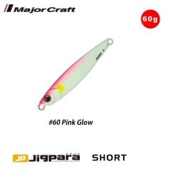 Major Craft Jigpara Short JPS-60g #60 Pink Glow