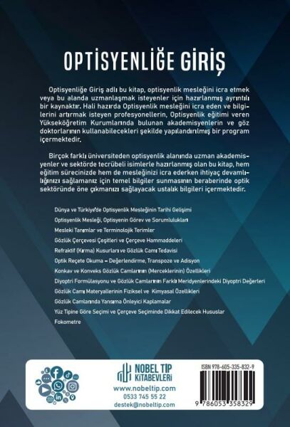 Optisyenliğe Giriş
